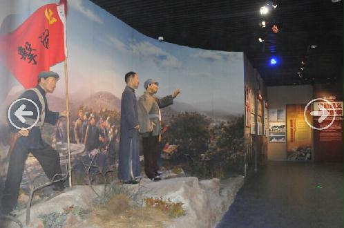 鲁中抗日战争纪念厅