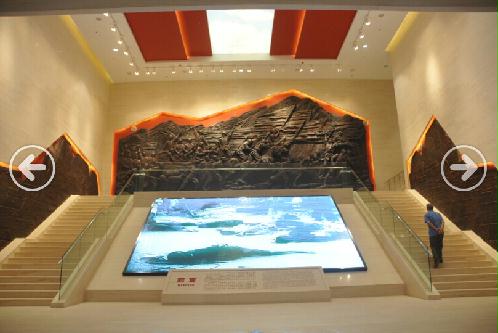 鲁中抗日战争纪念厅